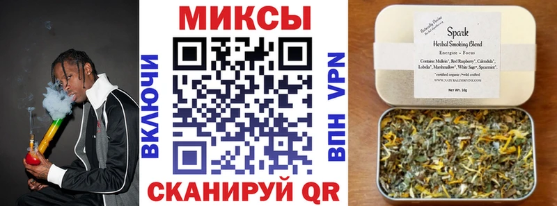 БУТИРАТ Butirat  Мценск 