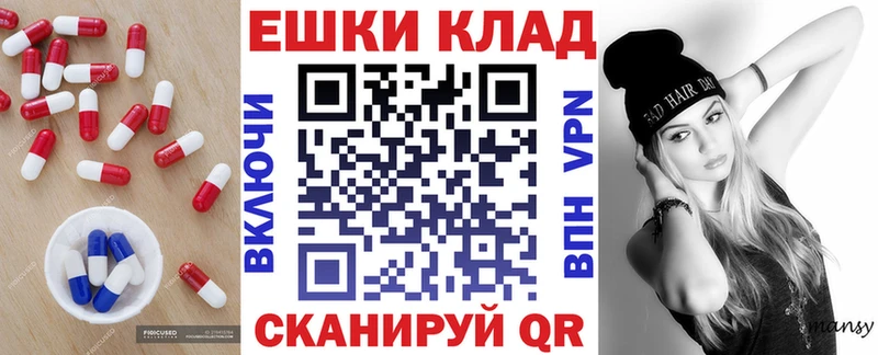 магазин продажи наркотиков  Мценск  ЭКСТАЗИ TESLA 