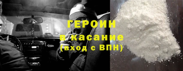 круглые Армянск