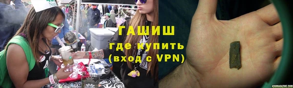 героин Аркадак