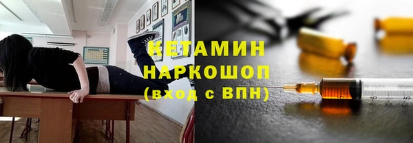 круглые Армянск