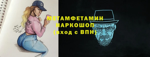 героин Аркадак