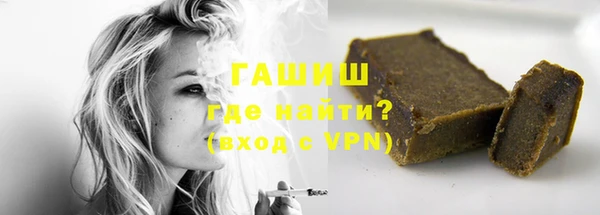 круглые Армянск