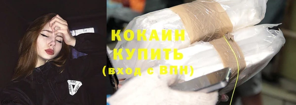 героин Аркадак