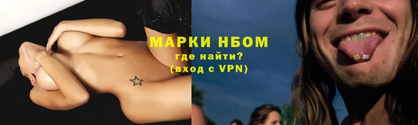 героин Аркадак
