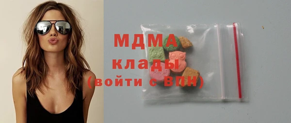 героин Аркадак
