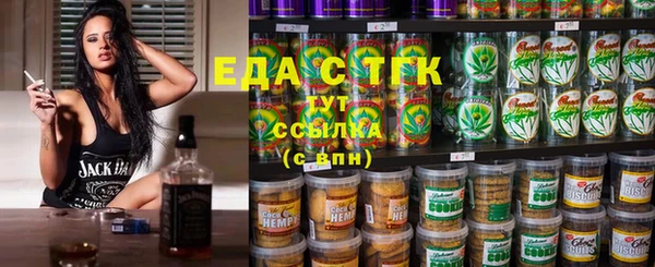 прущие грибы Арсеньев