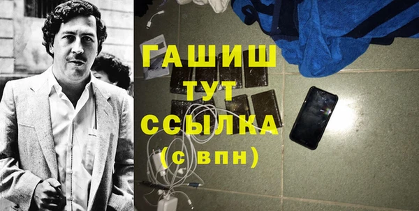 героин Аркадак