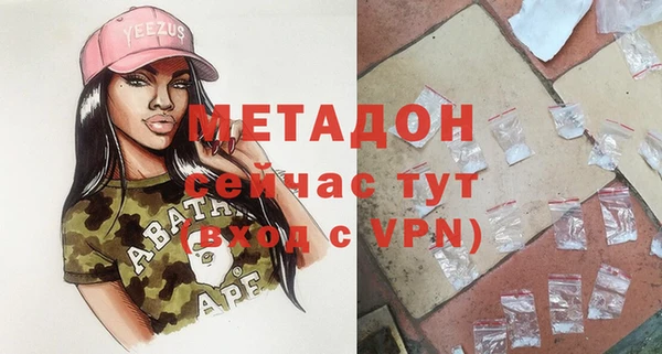 героин Аркадак