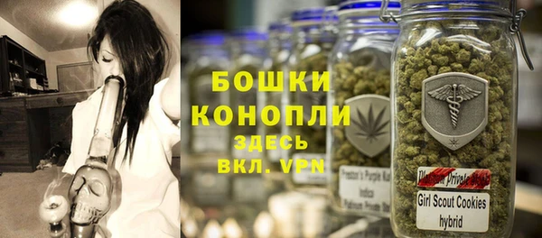 героин Аркадак