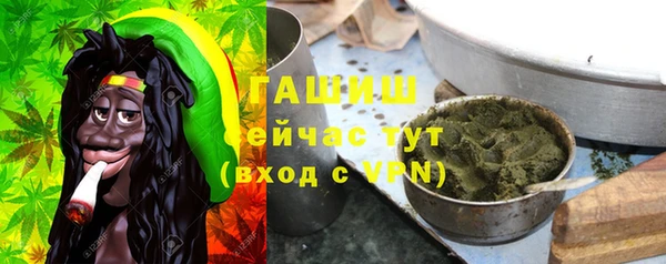 круглые Армянск