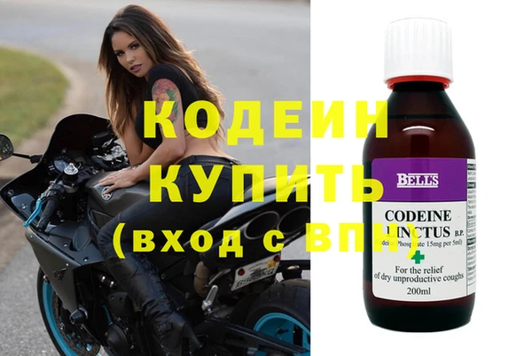 героин Аркадак