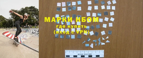 героин Аркадак