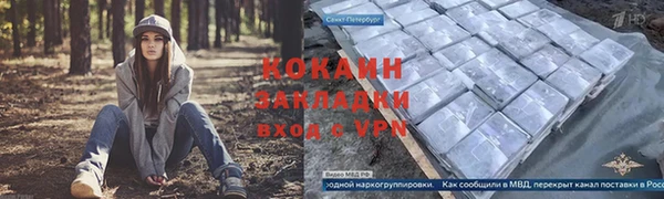 круглые Армянск