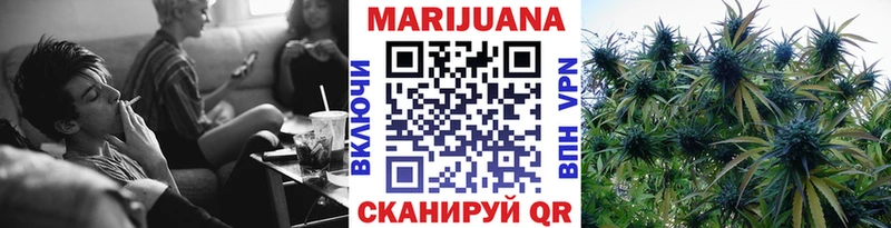 блэк спрут tor Мценск Конопля планчик где можно купить
